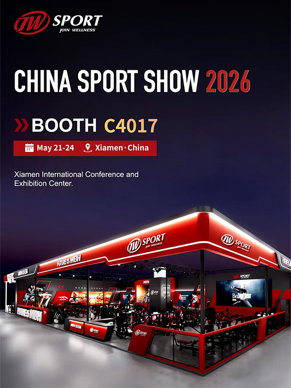 Welcome to Xiamen – China Sport Show 2026!